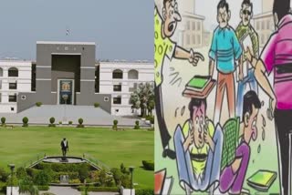 Gujarat High Court : શૈક્ષણિક સંસ્થાઓમાં થતા રેગિંગ મુદ્દે હાઈકોર્ટે સરકારને કર્યા આકરા સવાલ