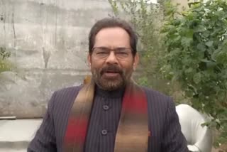 mukhtar abbas naqvi