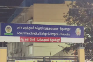 எஸ்.பி அலுவலகத்தில் பெண் ஒருவர் விஷம் குடித்து தற்கொலை முயற்சி