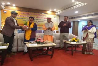 NEP 2020 Seminar in Dehradun