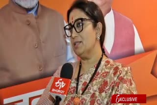 union minister smriti irani