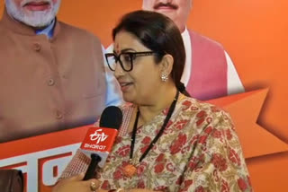 Union Minister Smriti Irani hails Union budget 2023