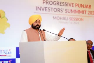 CM Bhagwant Mann appeals to local industrialists