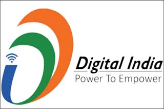 Budget 2023 digital india Presented by Nirmalamma
