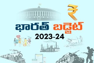 union-budget-2023