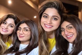 Shilpa Shetty wished Shamita Shetty on her birthday