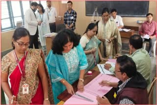Nagpur teacher constituency election