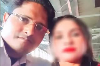 Love jihad Amroha Hindu girl from Assam marriage by hiding religion