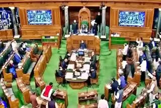 Parliament Both Houses Adjourned