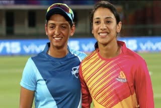 WPL 2023  Women's IPL Auction