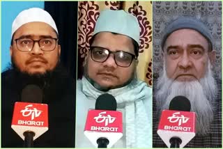 عام بجٹ پر بہار کے مسلم علماء کا ردعمل