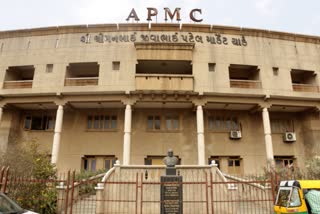 Gujarat APMC election: APMCની ચુંટણીની જાહેરાત થઈ ચુકી છે, જાણો કયારે યોજાશે