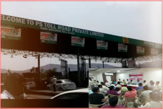 Khed Shivapur toll Naka