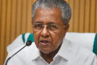 Chief Minister  kerala Assembly  opposition minister  pinarayi vijayan  assembly news  cpm  നിയമസഭയിൽ ക്ഷുഭിതനായി മുഖ്യമന്ത്രി  Chief Minister was angry in the Assembly  allegation against cpm  പിണറായി വിജയൻ  മുഖ്യമന്ത്രി  സിപിഎം  കരുനാഗപ്പള്ളി ലഹരി കേസ്  മാത്യു കുഴൽനാടൻ  പ്രതിപക്ഷം  വി ഡി സതീശൻ  അടിയന്തര പ്രമേയ നോട്ടീസ്