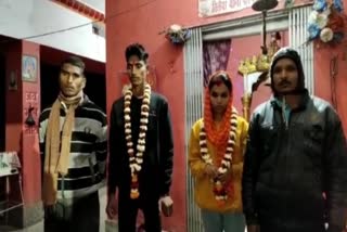 Police got married lover couple in Koderma