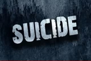 Man commits suicide