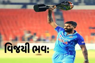 T20ના ઈતિહાસમાં મેળવી સૌથી મોટી જીત