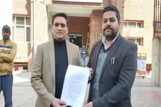 Demand letter to Amritsar Police Commissioner against Amritpal