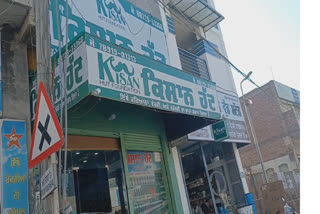 Thieves targeted shops in Barnala