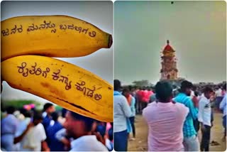 Durga Mata Devi Rathotsava