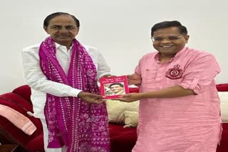 Amit jogi Meets Telangana CM KCR