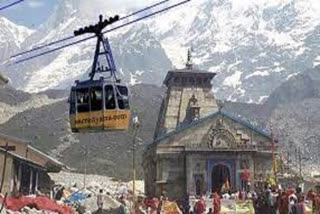 Ropeway in Kedarnath: