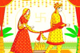 Horoscope for Marriage