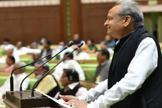 Rajasthan Budget on February 10, CM Gehlot to reply on it on January 16