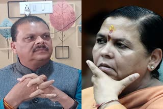 MLA Sanjay Yadav Warning to Uma Bharti