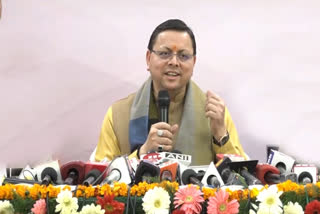 CM Dhami statement on Green Bonus to Uttarakhand