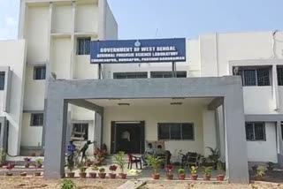 Mamata Banerjee Inaugurate Regional Forensic Laboratory in Durgapur