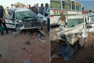 Accident in Bikaner