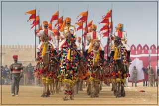 Maru Mahotsav 2023