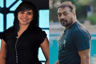 Anurag Kashyap Recalls