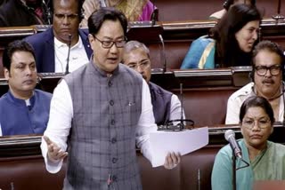 Union Law Minister Kiren Rijiju