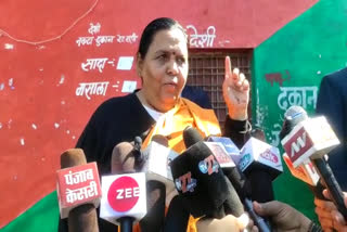 uma bharti