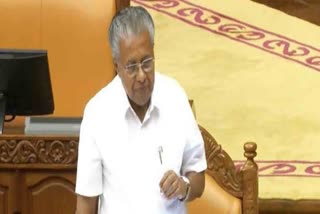 cm pinarayi vijayan  pinarayi vijayan criticizing opposition  debate on motion of thanks  cm on debate on motion of thanks  ldf  udf  governor  government of kerala  latest news today  latest news in trivandrum  നന്ദി പ്രമേയ ചര്‍ച്ചയില്‍ മുഖ്യമന്ത്രി  എല്‍ ഡി എഫ്  മുഖ്യമന്ത്രി പിണറായി വിജയന്‍  നന്ദി പ്രമേയ ചര്‍ച്ച  ഗവര്‍ണര്‍  യുഡിഎഫ്  തിരുവനന്തപുരം ഏറ്റവും പുതിയ വാര്‍ത്ത  ഇന്നത്തെ പ്രധാന വാര്‍ത്ത