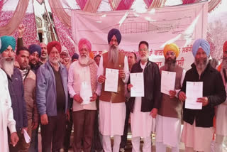 Protest against construction of flyover in Amritsar