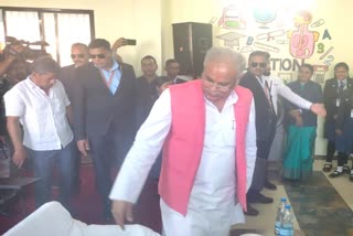 CM Baghel inaugurated Atmanand School