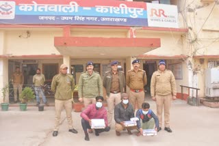 Pistols Recovered in Kashipur