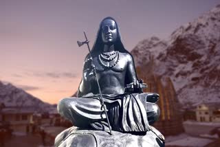 Statue of Adi Shankaracharya