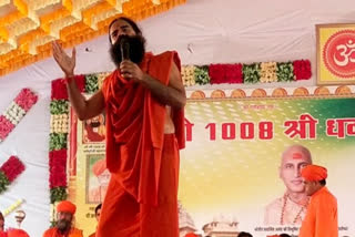 Yoga Guru Ramdev