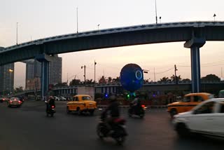 Maa Flyover