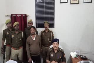 पुलिस ने ऐसे किया खुलासा