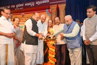 Gadinada Chethana State Award