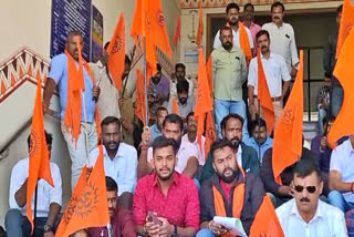 Protest by pro Hindu organisations