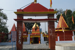 Chardham Temple