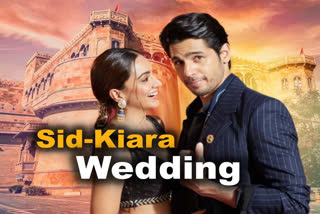 Sidharth and Kiara Advani wedding