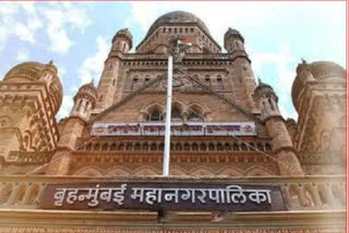 Mumbai Municipal Corporation