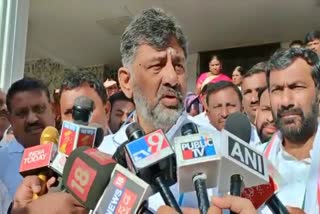 Kpcc President Dk Shivakumar